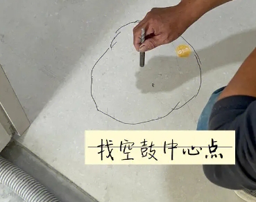 银海瓷砖空鼓维修公司分享砂料配比不正确在瓷砖铺贴过程中可能导致以下问题